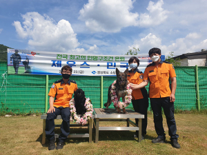 전국 최고, 경북 119구조견‘제우스ㆍ민국’ 은퇴