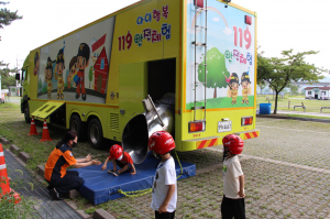 칠곡소방서, 피서지 이동안전체험캠프 운영