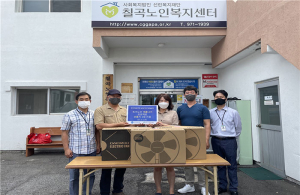 한국자유총연맹 칠곡군지부 왜관읍분회 ,칠곡노인복지센터에 독거노인 여름나기 프로젝트 선풍기 지원