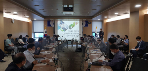 경북도, 관할구역 변경 실태조사 용역 최종보고회 개최