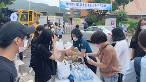 칠곡경찰서, 검정고시 응시 학교 밖 청소년 응원