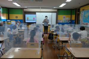 2021 왜관초 JUMP-UP!  ENGLISH CAMP