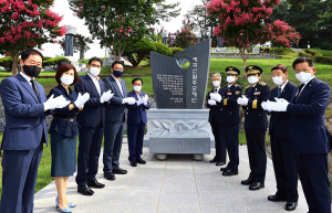칠곡군, 제76회 8·15광복절 기념 추모제단 추모비 제막 및 헌화행사 개최