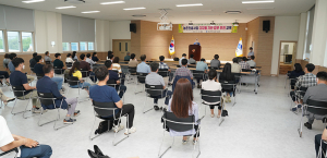 경북도, AI 음성인식기술 농업연구 분야 접목 시도