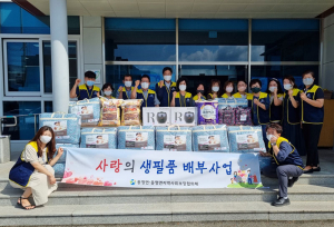 동명면 지역사회보장협의체, 이불·생필품 배부