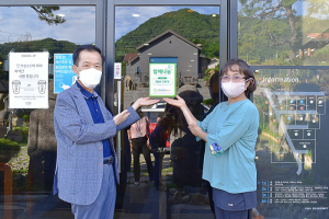 칠곡군장애인종합복지관, ‘함께나눔+’ 사업 실시