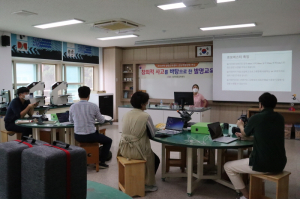 ‘창의적 사고를 바탕으로 한 발명교육!’
