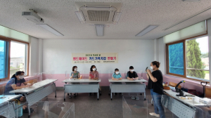 경상북도교육청 칠곡도서관, 2021년 독서의 달 ‘체험한마당’ 운영