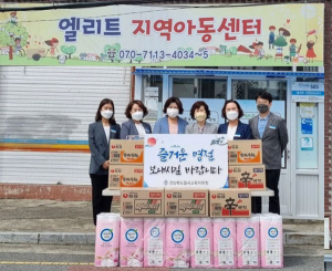 칠곡교육지원청, '엘리트지역아동센터' 방문