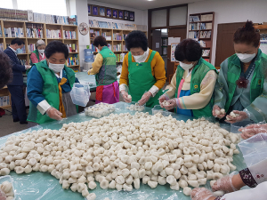 칠곡군새마을부녀회, 한가위 송편 빚기