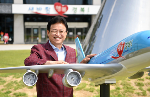 대구·경북 신공항, 가덕공항과 동등한 ‘거점공항’ 명시