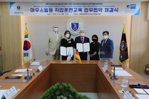 경북도립대 자동차과, 입학 동시에 취업 ‘아우스빌둥’ 도입