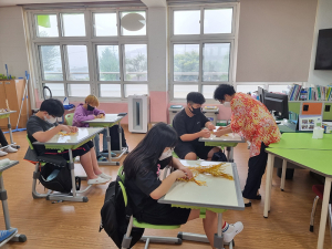 숭산초, 할아버지, 할머니와 함께하는 전통 문화체험