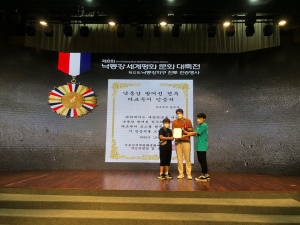 제8회 낙동강세계평화문화대축전, 낙동강 방어선 전투를 기억하는 ‘칠곡 다크투어’ 오픈