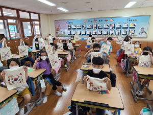 대교초, 체험활동 '나는야, 호국 평화 리더' 행사 실시