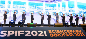 경북도, 대구시와 ‘2021 사이언스파크 이노페어’ 개최