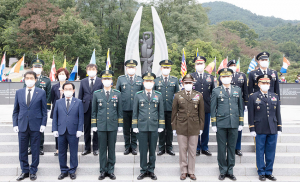 칠곡군, ‘낙동강 방어선 전투 71주년 전승 기념식 추모행사’ 개최