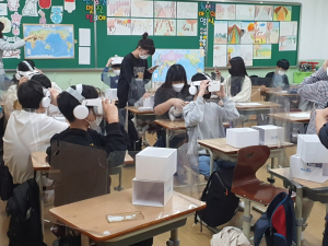 왜관동부 '미래 스마트 놀이 체험 학습'
