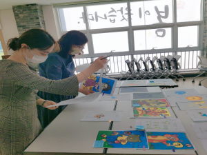 학교폭력 및 학업중단예방을 위한 캐릭터 디자인 공모전