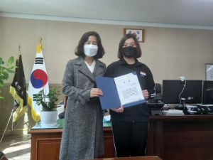 왜관중, 제17회 경상북도 랜선 영어 웅변대회 상장 수여