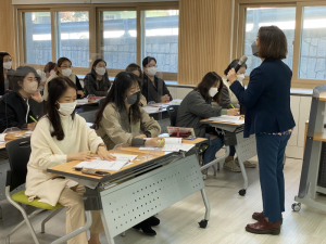 칠곡Wee센터 소집단 학부모 교육 운영