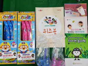 칠곡군보건소, 비대면 어린이 통합건강증진 교육 진행