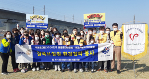칠곡군,‘자원봉사 릴레이 운동’ 210일간의 대장정 성료