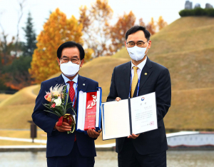 칠곡군, ‘제18회 대한민국 평생학습대상’ 최우수상 수상