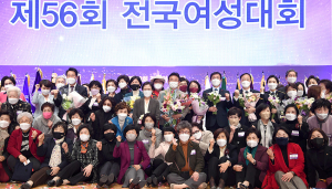이철우 도지사, 여성권익 증진 우수 자치단체장 선정