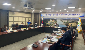 칠곡군, 장애인종합복지관 수탁자 ‘지체장애인협회’ 재선정