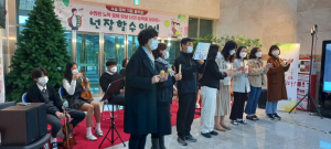 석적고, 수능 대박 기원 공연·격려 물품 전달 행사
