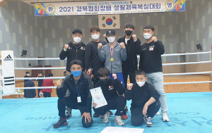 칠곡군복싱협회 ‘경상북도학생체육대회·경북협회장배’ 참가자 전원 입상