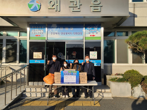 한국여성농업인 왜관읍회, 어려운 이웃위해 온정의 손길 내밀어