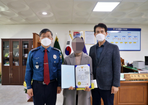 칠곡경찰서, 범죄예방에 기여한 신고자 감사장 수여