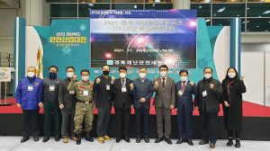경북도의회 건설소방위원회, 경북 안전산업 대전 참석