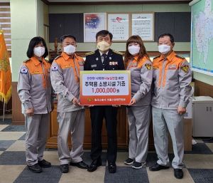 칠곡소방서 의용소방대연합회, 주택용 소방시설 기증식 가져