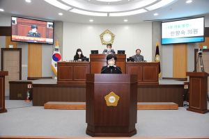 칠곡군의회- 한향숙, 김세균 의원 5분 자유발언!