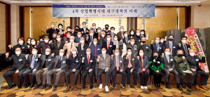 이철우 도지사 “4차 산업혁명을 여는 열쇠, 창의와 융합”
