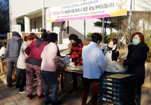 왜관2주공 부녀회 '떡국 나눔 행사' 호응