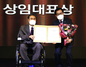 백선기 칠곡군수, 장애인단체 총연합회 ‘장애인복지대상 활동가상’ 수상