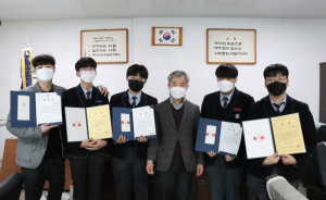 대통령기 제41회 전국국민독서경진대회  행정안전부장관상 수상!
