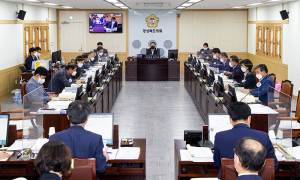 경북도의회 예결특위, 2022년도 당초예산안 심사 돌입