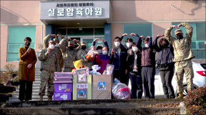 “Merry Christmas!”-고아원에 사랑의 선물 전달