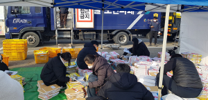칠곡교육지원청, 15년간 보관 중인 보존기간 경과 학교기록물 안전하게 현장 파쇄