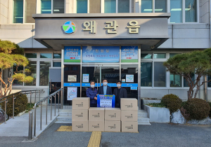 (주)삼성 P·L·T, 왜관읍에 마스크 기탁
