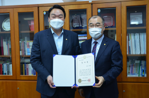 정희용 의원, 경북대로부터 지방대학 경쟁력 제고 공로로 감사장 수여