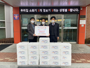 석적농협, 소외계층에 이웃사랑 실천
