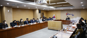 칠곡군,‘2021 정부합동평가 대비 추진 상황 최종 보고회’개최