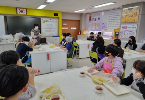 약목중, 식물과 함께 하는 심리·정서 안정 지원 프로그램 