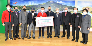 경북 보훈단체협의회, 연말 이웃돕기 성금 전달